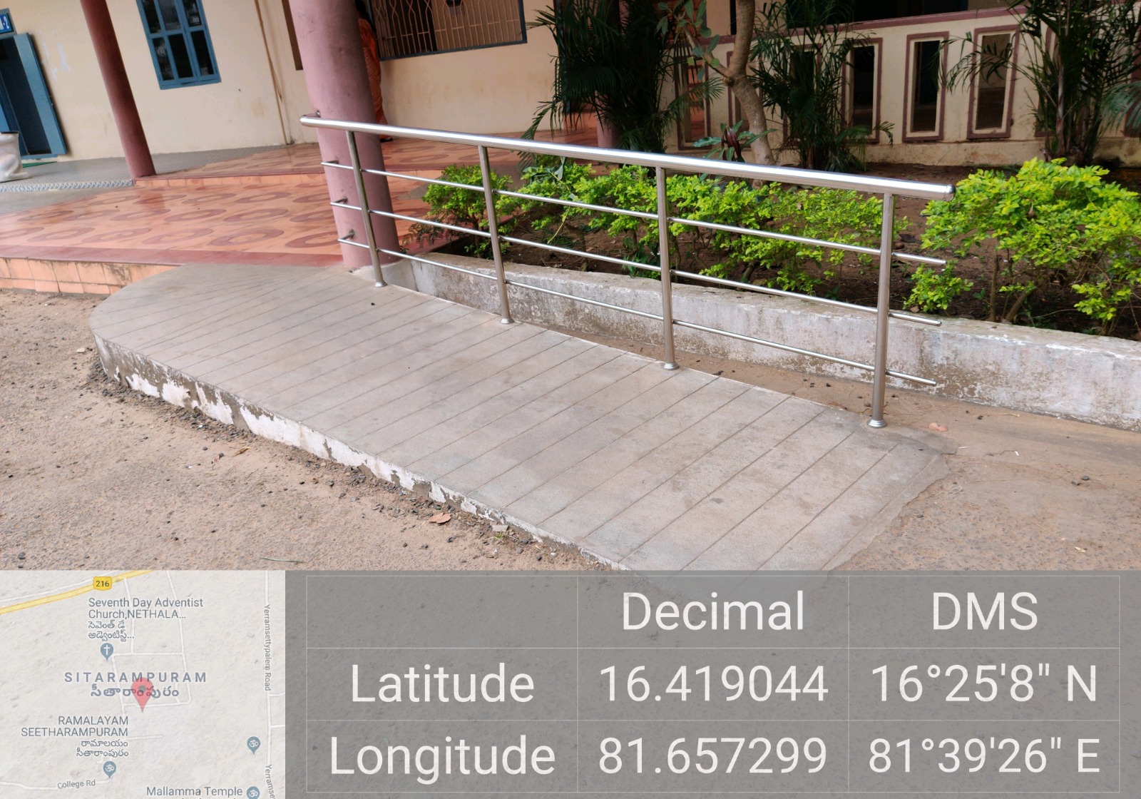 Barrier Free Facility 1