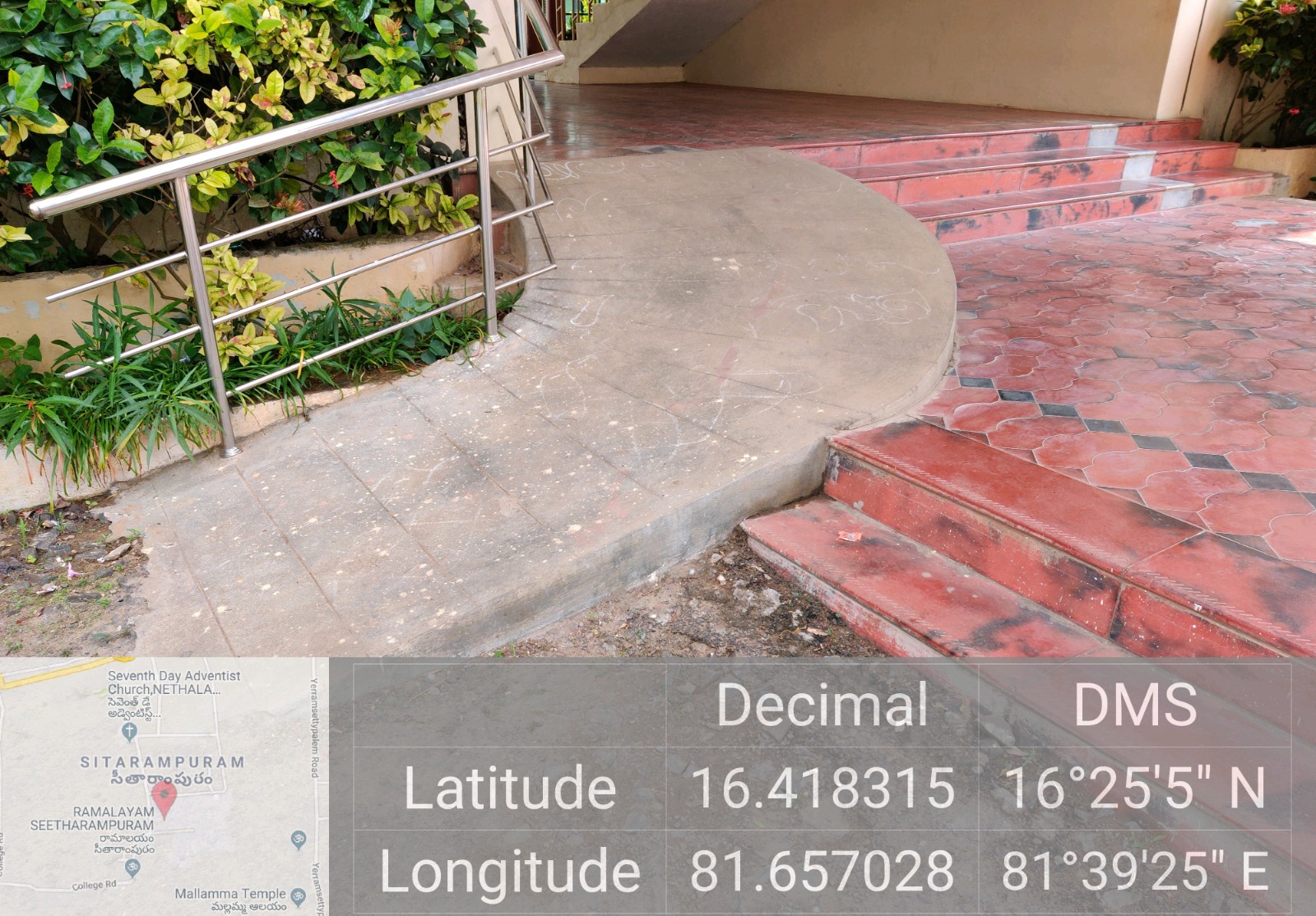 Barrier Free Facility 2