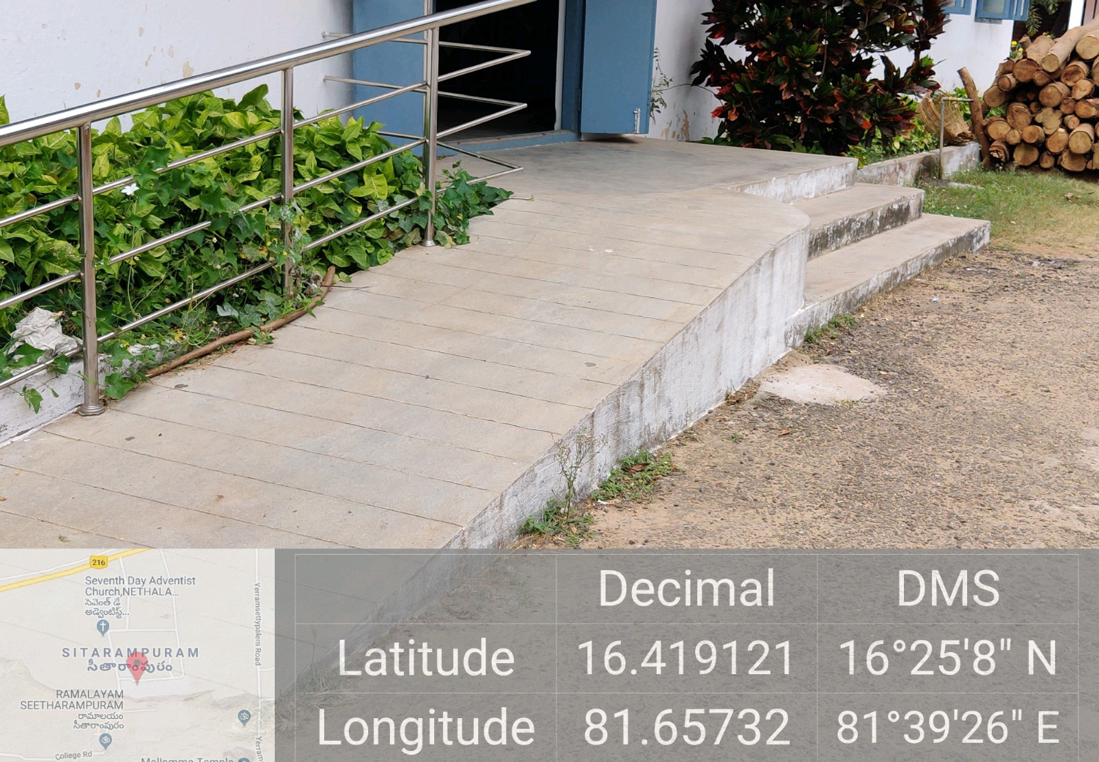 Barrier Free Facility 4