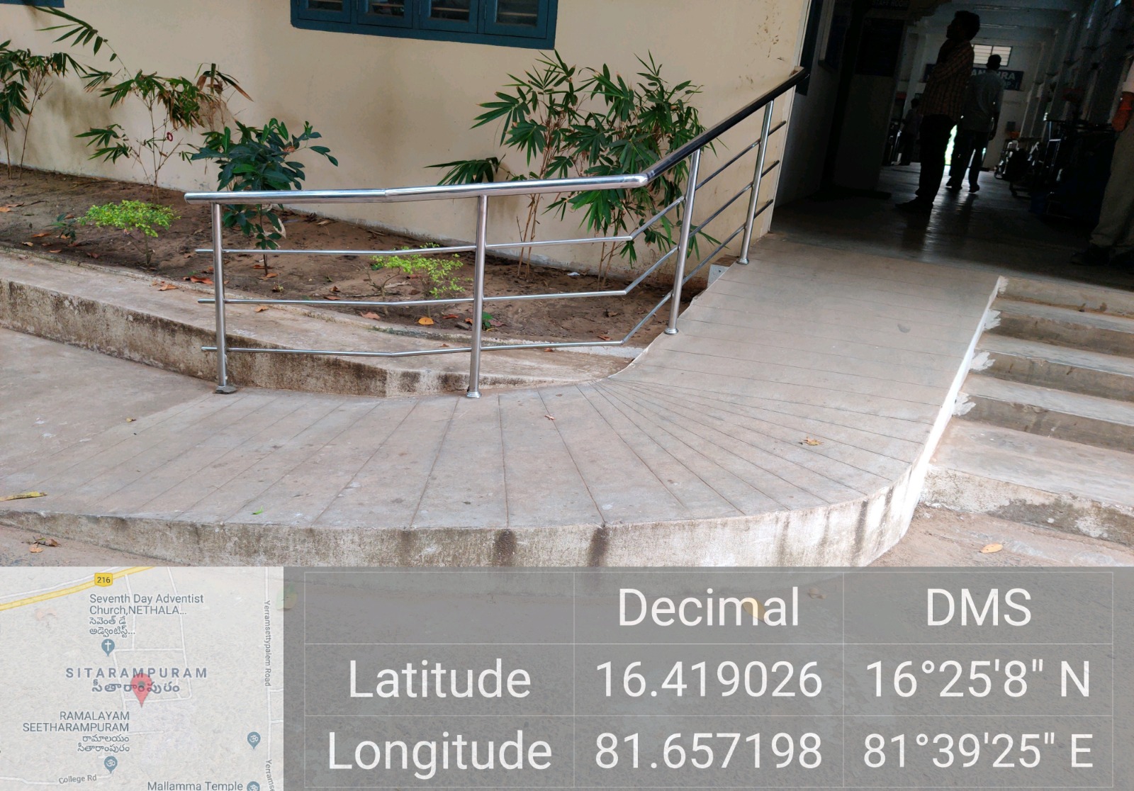 Barrier Free Facility 5